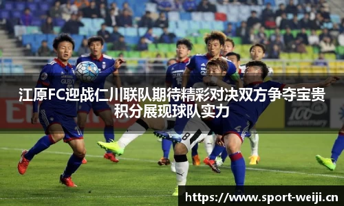 维基体育官方网站